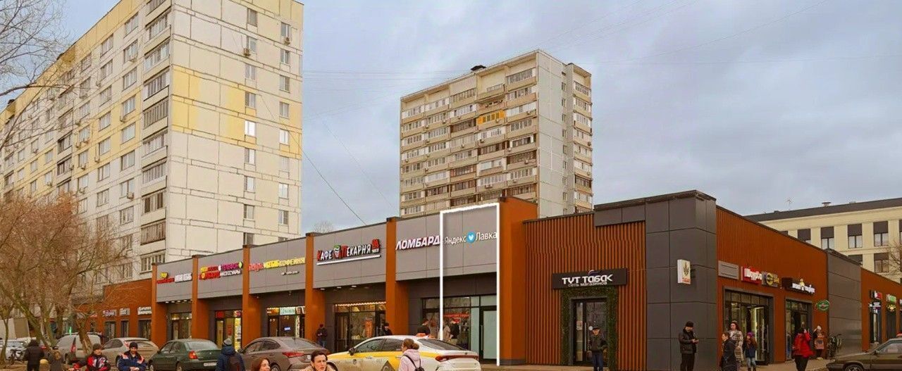 свободного назначения г Москва метро Люблино ул Краснодарская 57к/3 муниципальный округ Люблино фото 2