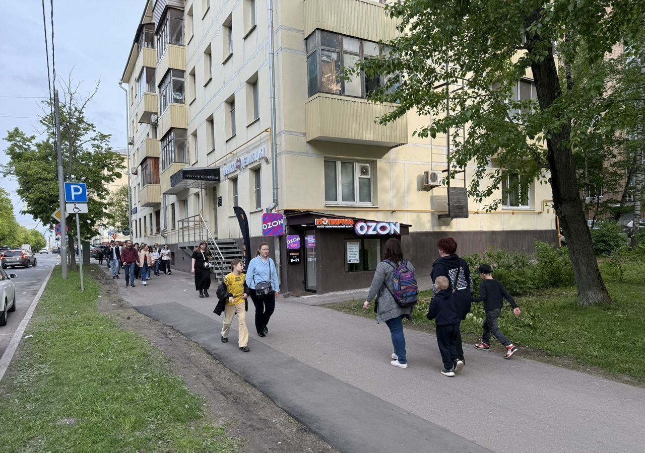 свободного назначения г Москва метро Академическая ул Дмитрия Ульянова 8к/1 муниципальный округ Академический фото 1
