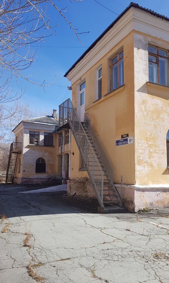 свободного назначения г Новоуральск ул Льва Толстого 8а фото 5