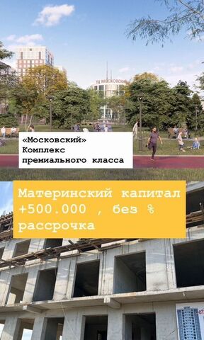 р-н Кировский ул Даганова 139 Кировский внутригородской район фото