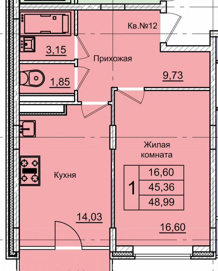 квартира г Курск р-н Железнодорожный ул Усадебная 2а фото 1