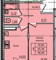 квартира г Курск р-н Железнодорожный ул Усадебная 2а фото 4