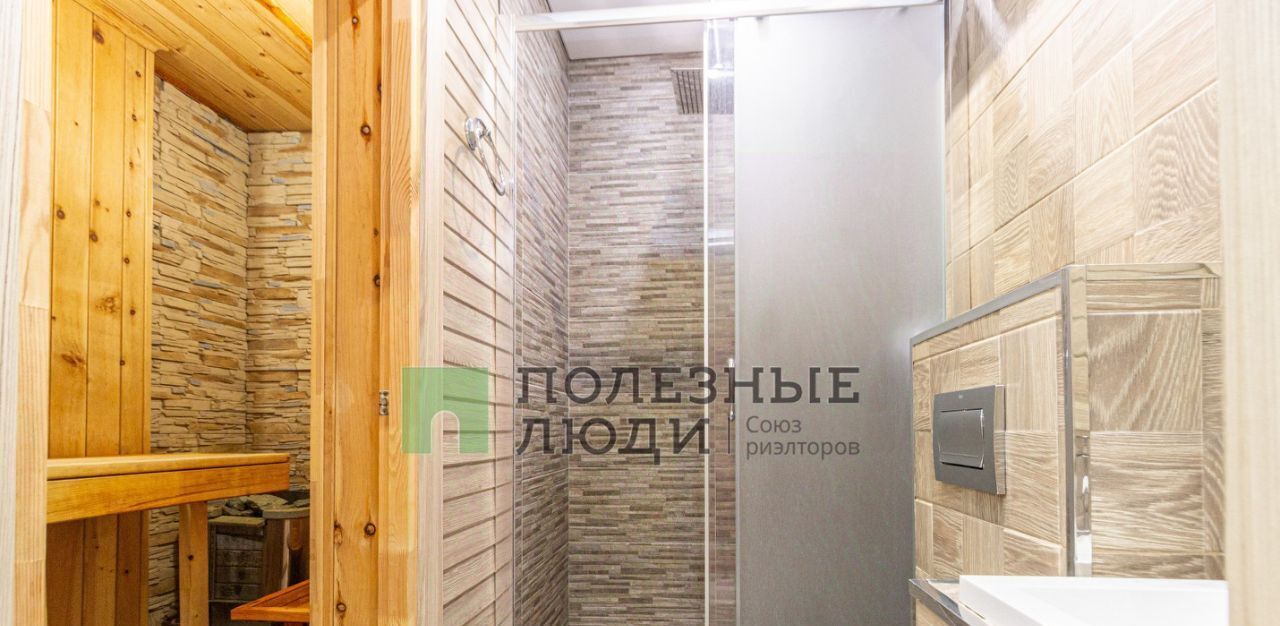 квартира г Уфа р-н Орджоникидзевский пр-кт Октября 107б фото 17