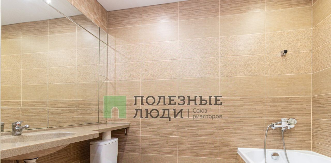 квартира г Уфа р-н Орджоникидзевский пр-кт Октября 107б фото 25