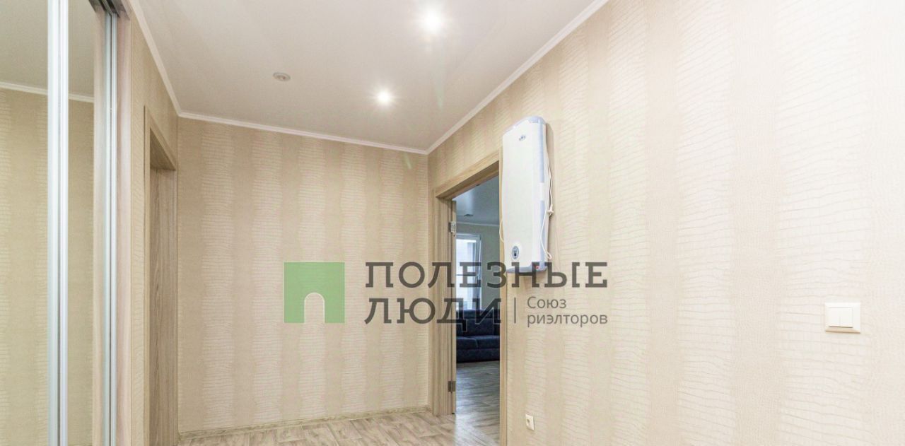 квартира г Уфа р-н Орджоникидзевский пр-кт Октября 107б фото 22
