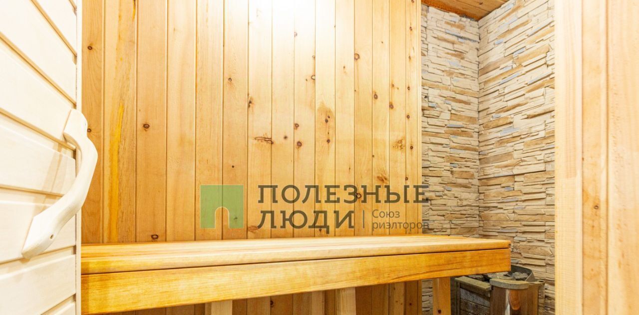 квартира г Уфа р-н Орджоникидзевский пр-кт Октября 107б фото 21