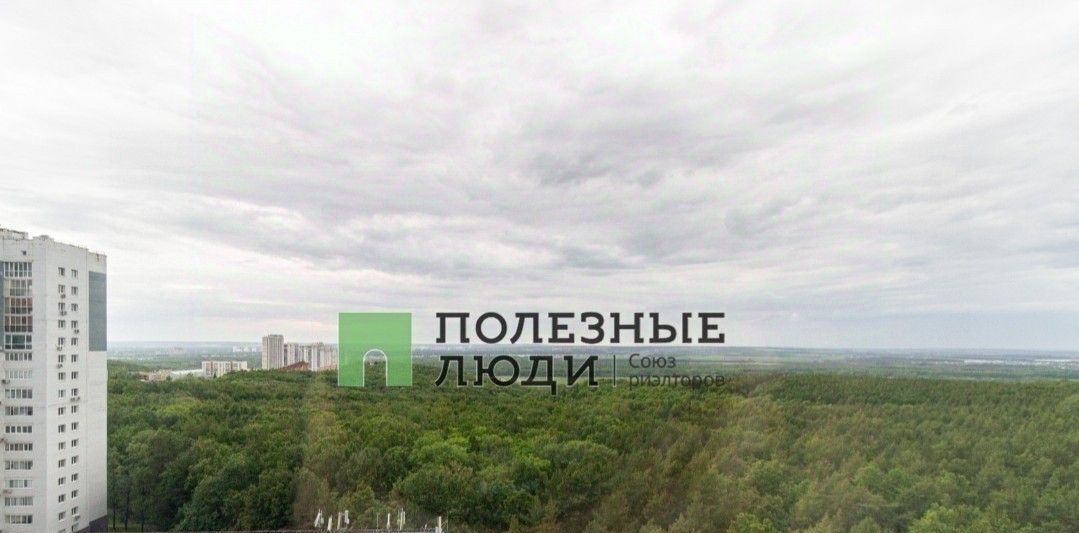 квартира г Уфа р-н Орджоникидзевский пр-кт Октября 107б фото 30