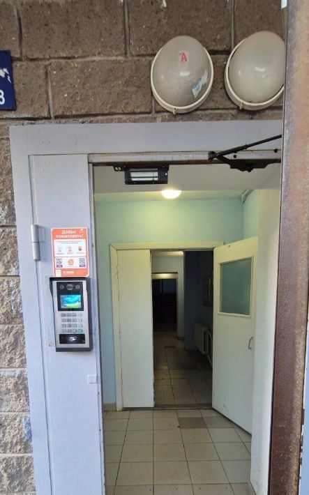 квартира г Уфа р-н Кировский Колгуевский ул Габдуллы Амантая 6 фото 5