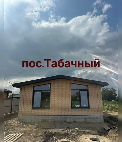 Республика Адыгея Адыгея, парк культуры и отдыха имени Горького, Майкоп фото