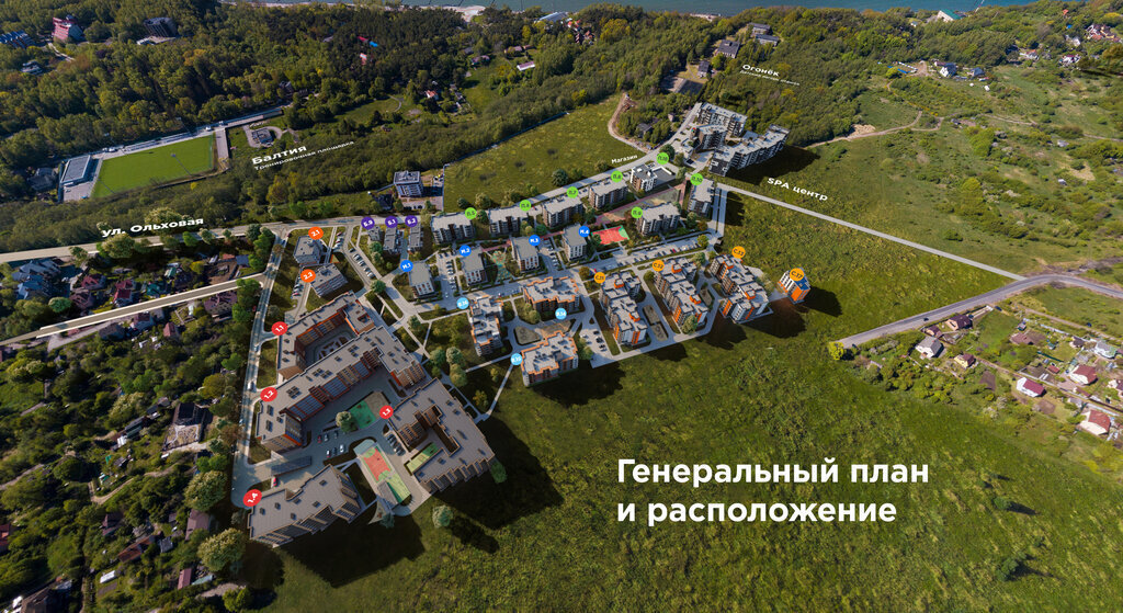 квартира р-н Светлогорский г Светлогорск жилой комплекс -3 фото 3