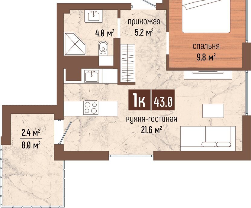 квартира р-н Светлогорский г Светлогорск жилой комплекс -3 фото 1