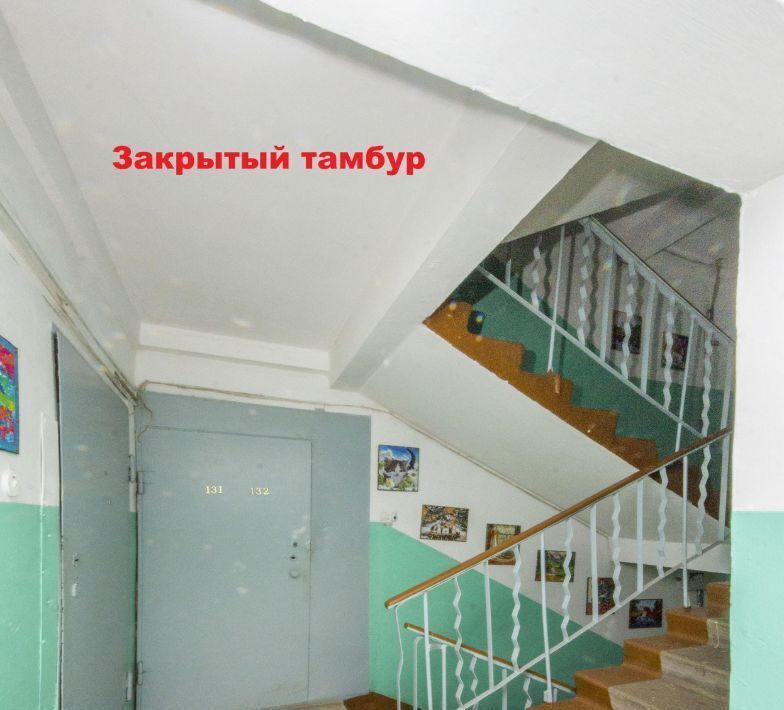 квартира г Омск р-н Кировский ул Мельничная 91 фото 27