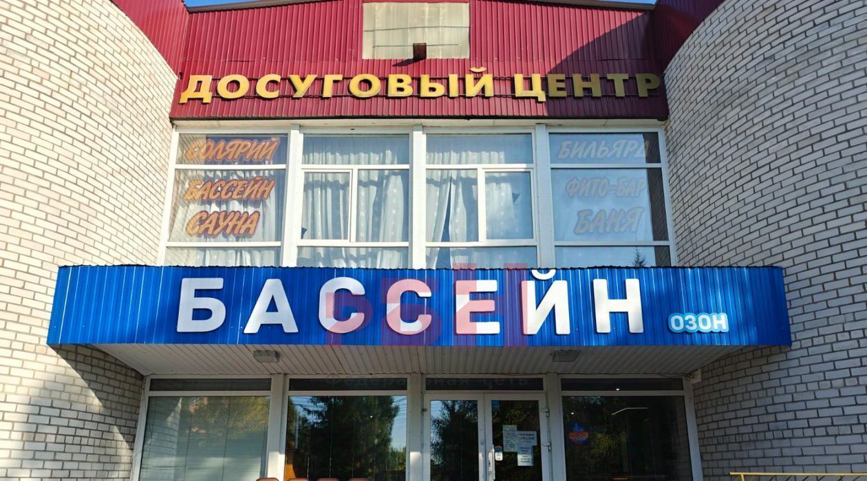 свободного назначения г Омск р-н Кировский ул 10-я Солнечная 25 фото 10