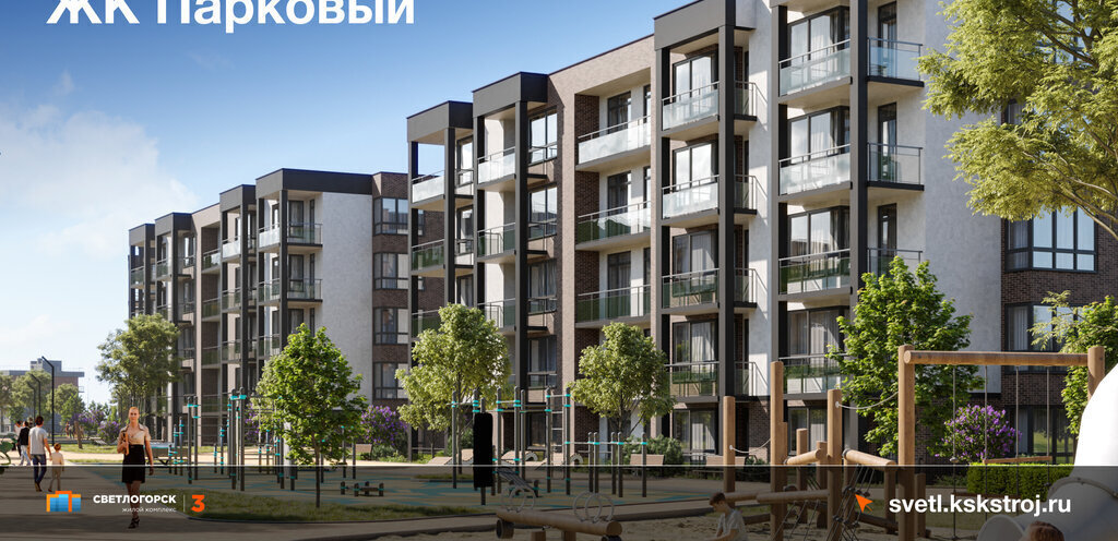 квартира р-н Светлогорский г Светлогорск жилой комплекс -3 фото 30