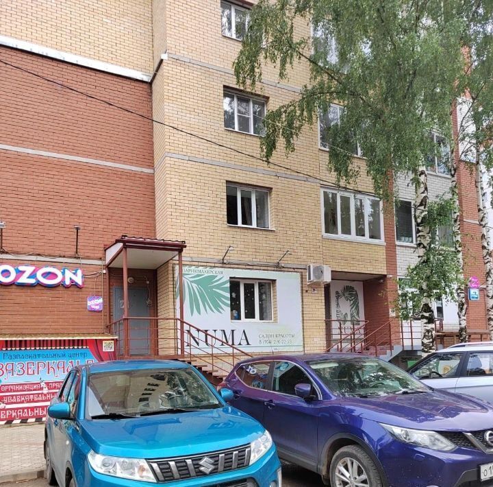 свободного назначения г Сыктывкар ул Коммунистическая 75/2 фото 14