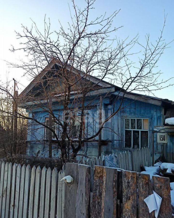 дом г Усть-Катав ул Кирова 130 Усть-Катавский г. о. фото 3