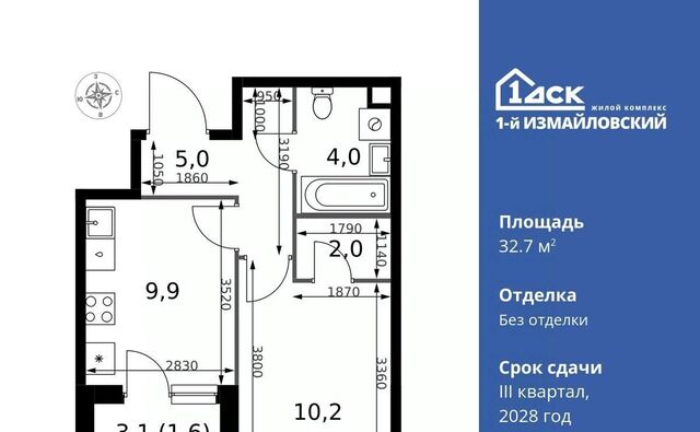 ЖК «Измайловский» фото