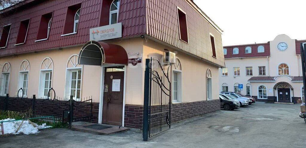 офис г Ирбит улица Горького, 2Д фото 3