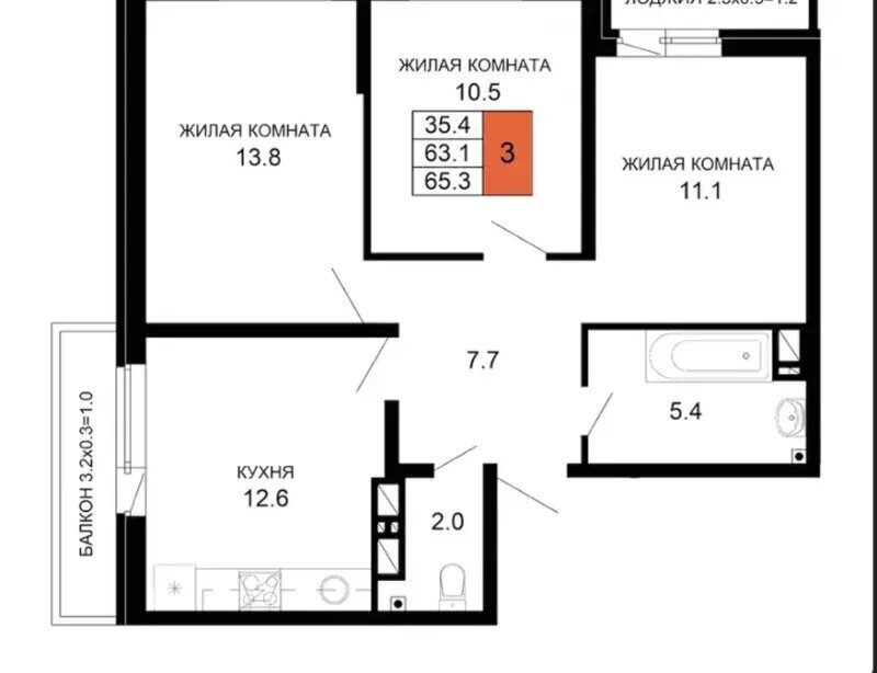 квартира г Краснодар р-н Прикубанский ЖК «Дыхание» фото 16