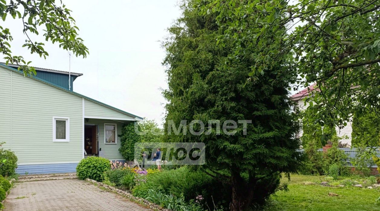 дом р-н Ясногорский г Ясногорск ул Гоголя 4 фото 2