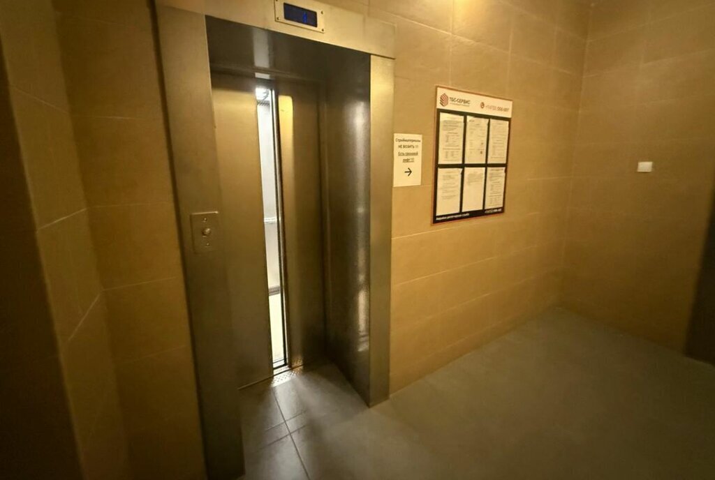 квартира г Тамбов улица Максима Горького, 31к 1 фото 27