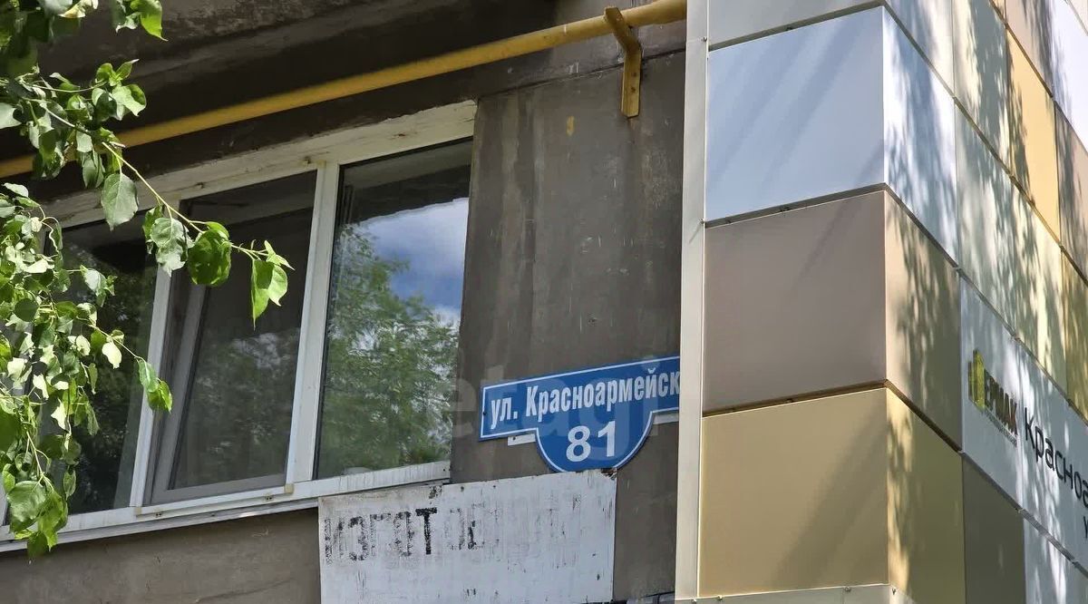 квартира г Нижний Тагил р-н Ленинский ул Красноармейская 81 фото 24