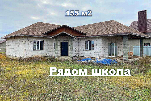 управа № 12 Центральная фото