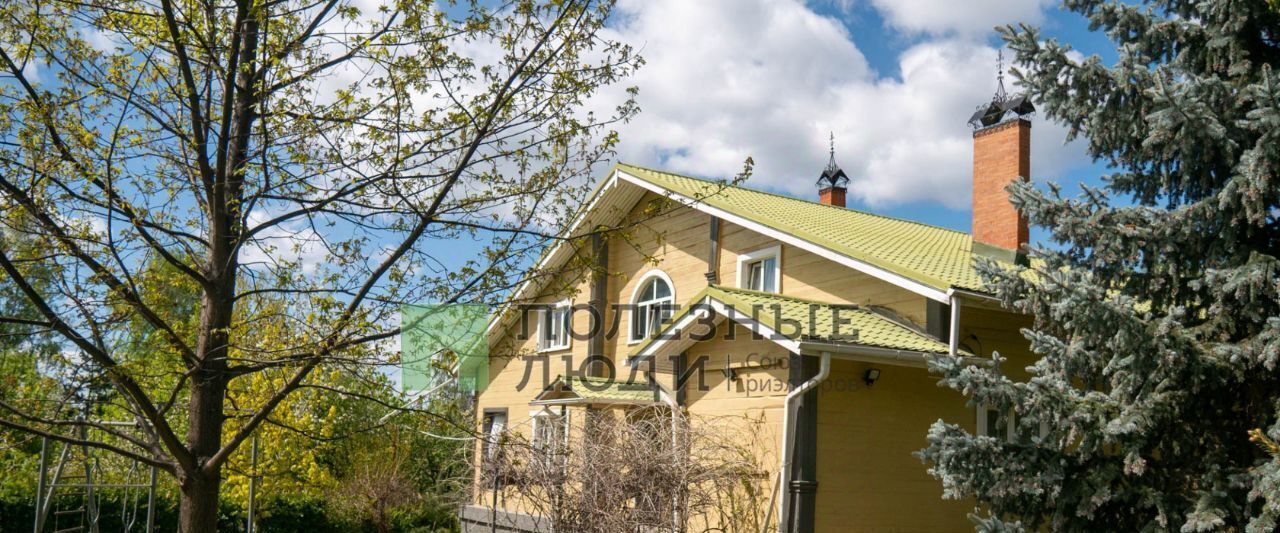 дом г Чебаркуль ул Лесная 42 фото 3