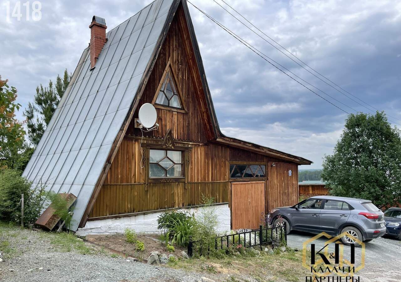 дом г Полевской снт Красная гора 7-я ул фото 2