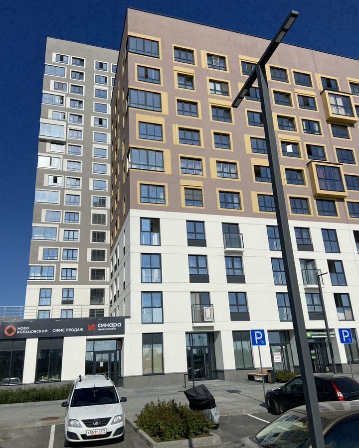 квартира г Екатеринбург р-н Октябрьский мкр-н Новокольцовский, жилой комплекс Новокольцовский, 3 фото 35
