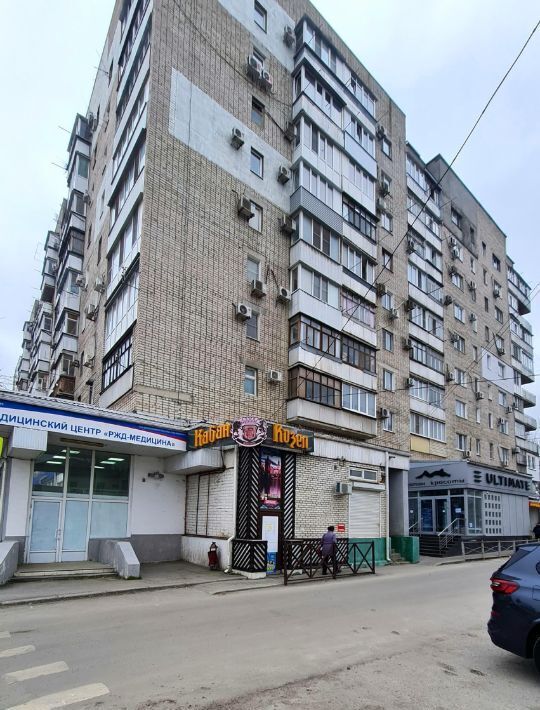 свободного назначения г Таганрог ул Ленина 159 фото 1