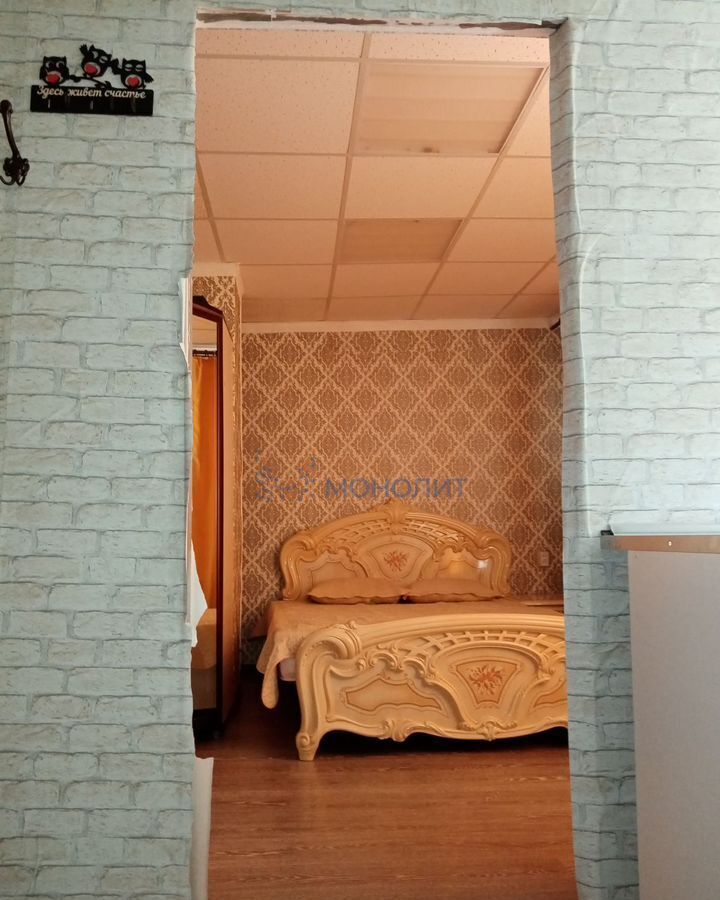 квартира р-н Богородский г Богородск ул Венецкого 6 фото 8