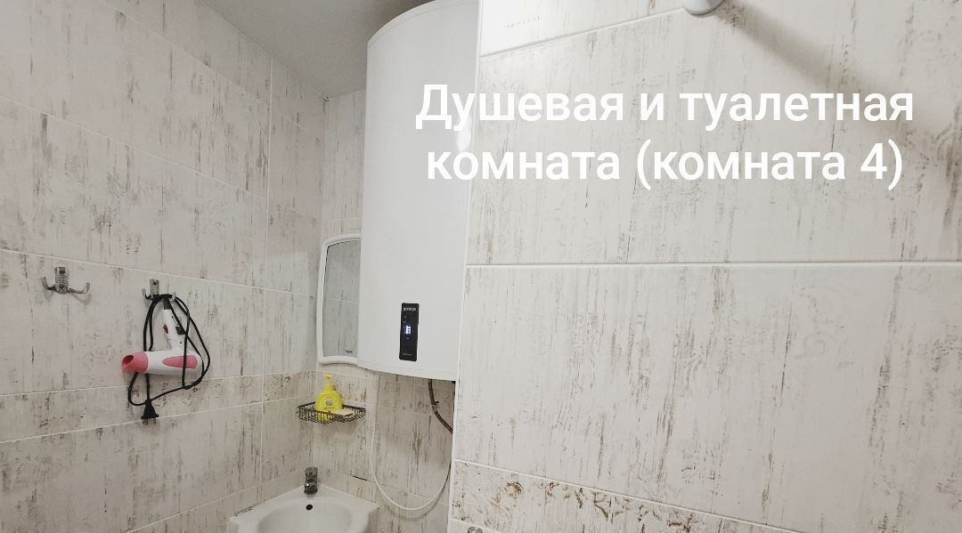 дом г Саки сектор 14 7 фото 14