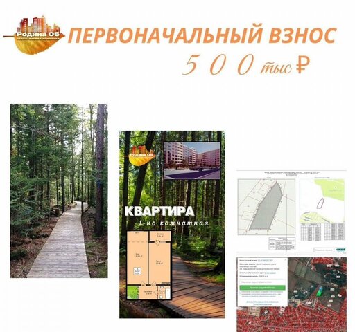 р-н Кировский ул Магомедтагирова 190 фото