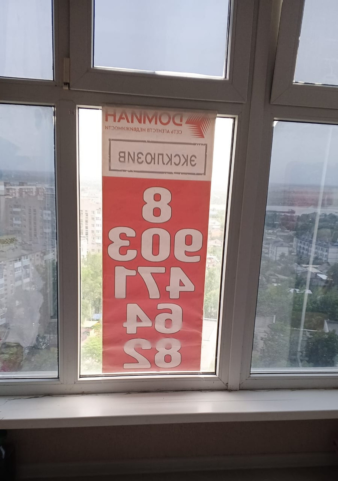 квартира г Ростов-на-Дону р-н Железнодорожный Западный ул Заводская 35 ЖК «Zапад» фото 30