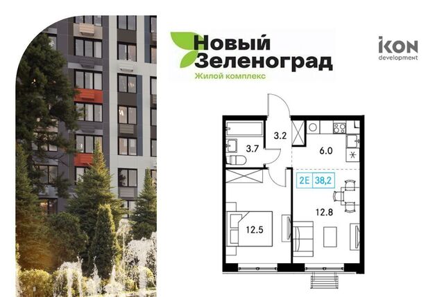 д Рузино р-н мкр Кутузовский Зеленоград — Крюково, Химки городской округ фото