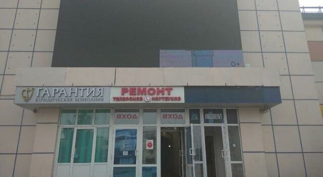 Московская ул Фильченкова 7 фото