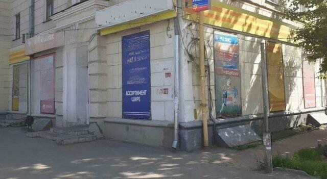 Кировская Соцгород мкр Соцгород-1 пр-кт Октября 12 фото
