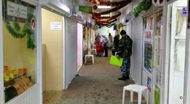 Парк культуры Мончегорский ул Маковского 17а фото