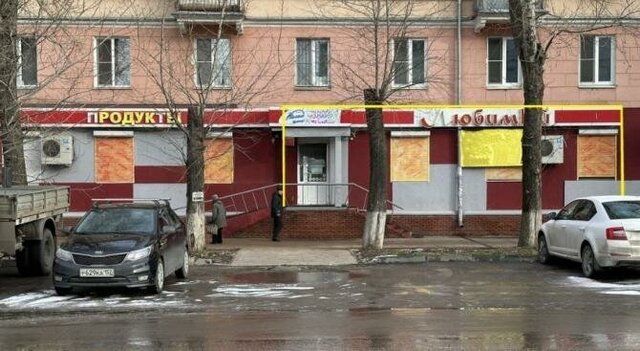 Комсомольская Северный ул Бурденко 10 фото