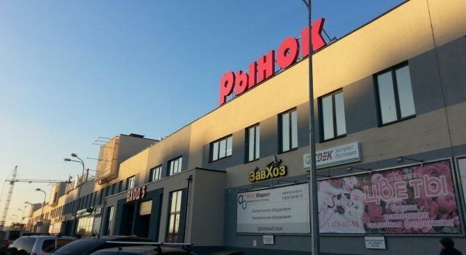 торговое помещение г Нижний Новгород Бурнаковская ул Бурнаковская 51а фото 1