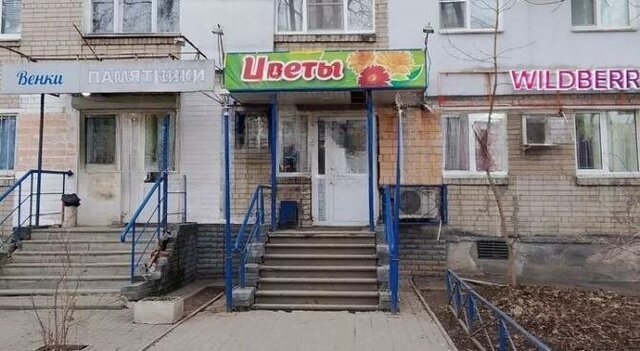 р-н Приокский Пролетарская мкр Щербинки 1 19 жилой район Щербинки фото