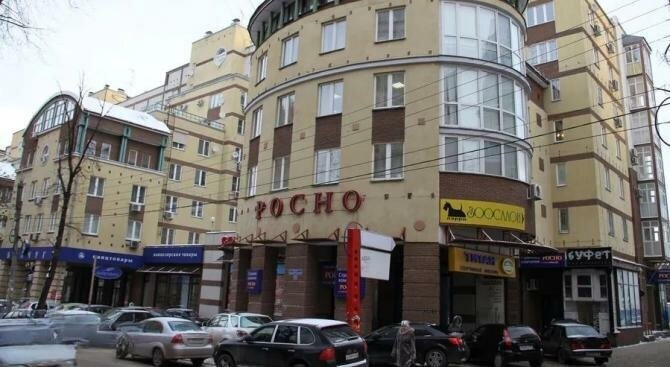 торговое помещение г Нижний Новгород р-н Нижегородский Горьковская ул Ошарская 14 фото 2
