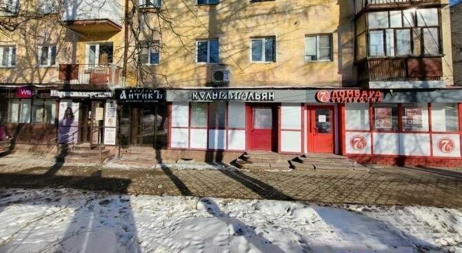 торговое помещение г Нижний Новгород Горьковская ул Бекетова 16 фото 2