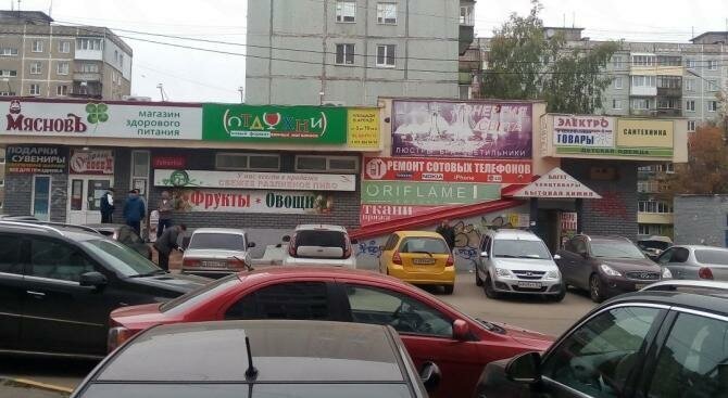 торговое помещение г Нижний Новгород Пролетарская ул Тропинина 6 фото 3