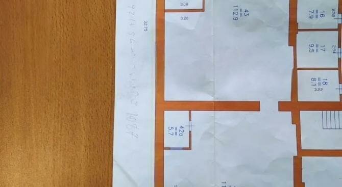 офис г Нижний Новгород р-н Канавинский Стрелка ул Стрелка 4бк/1 фото 2