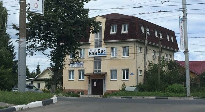 офис г Нижний Новгород р-н Нижегородский Горьковская ул Родионова 102 фото 2