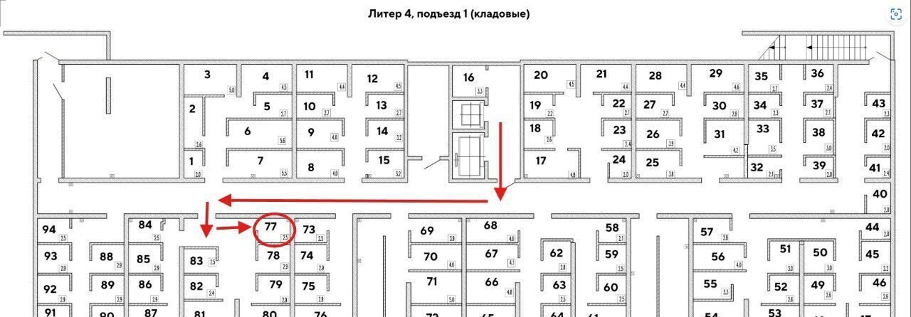производственные, складские г Краснодар р-н Прикубанский ул Западный Обход 39/2к 3 фото 1