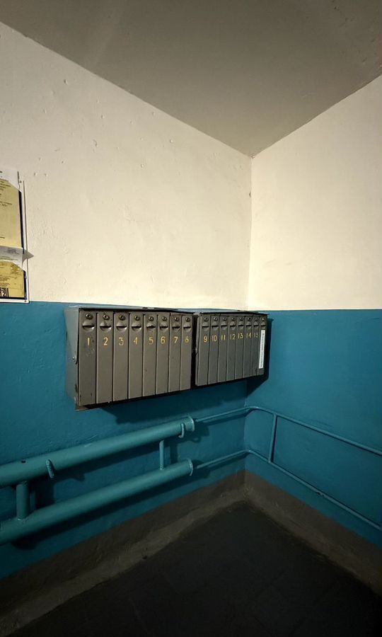квартира г Комсомольск-на-Амуре ул Комсомольская 75/3 фото 26