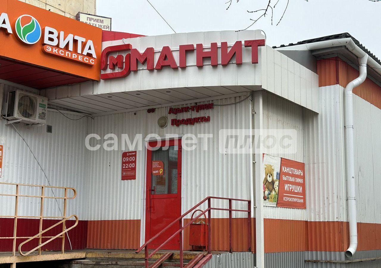торговое помещение г Октябрьский ул Академика Королева 9 фото 1
